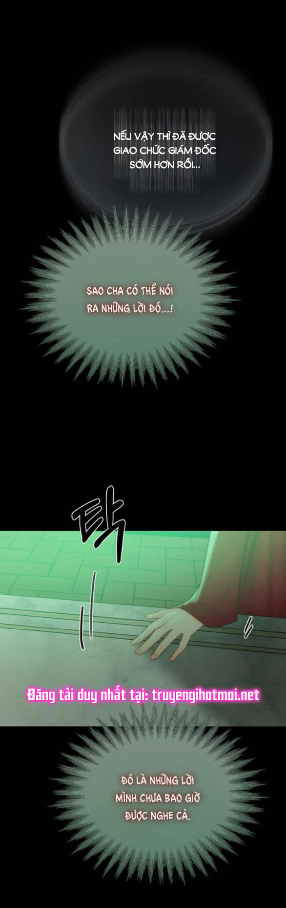 Serena - Chapter 64.1 - Page 34