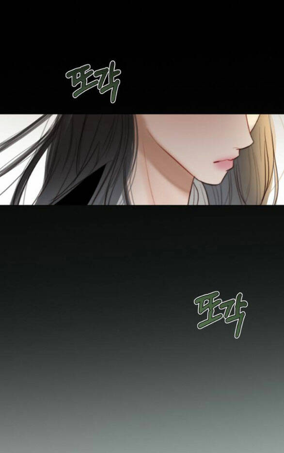 Serena - Chapter 64.1 - Page 48