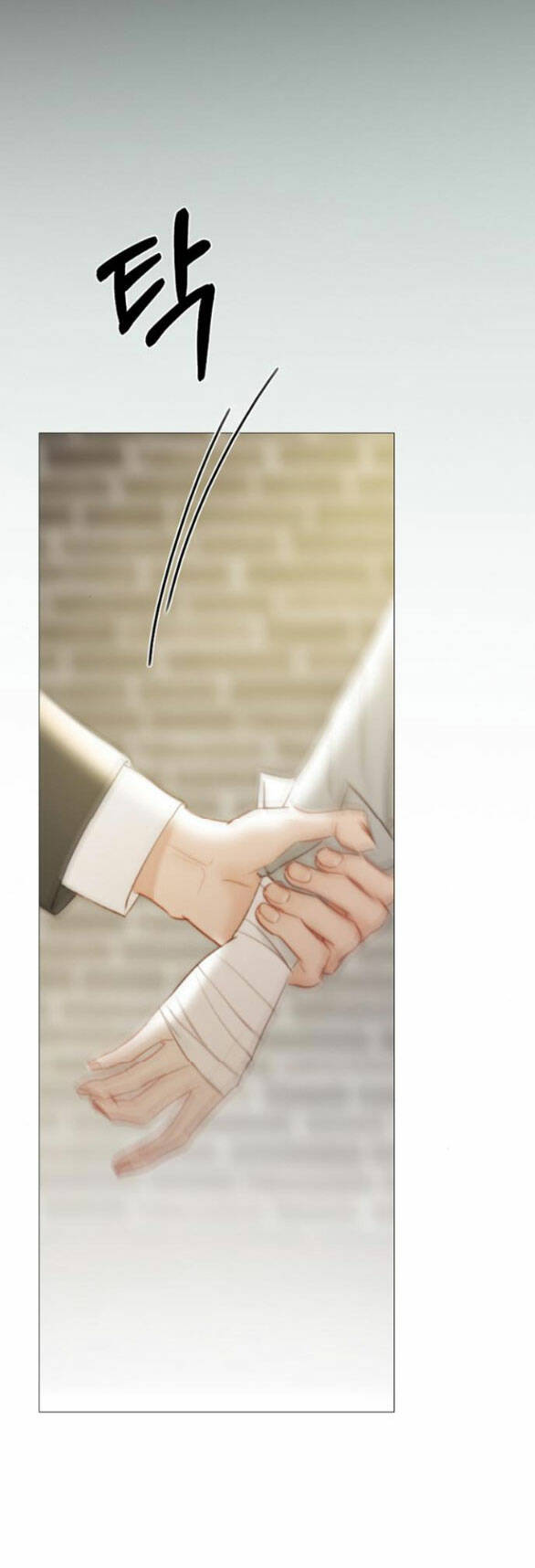 Serena - Chapter 64.1 - Page 49