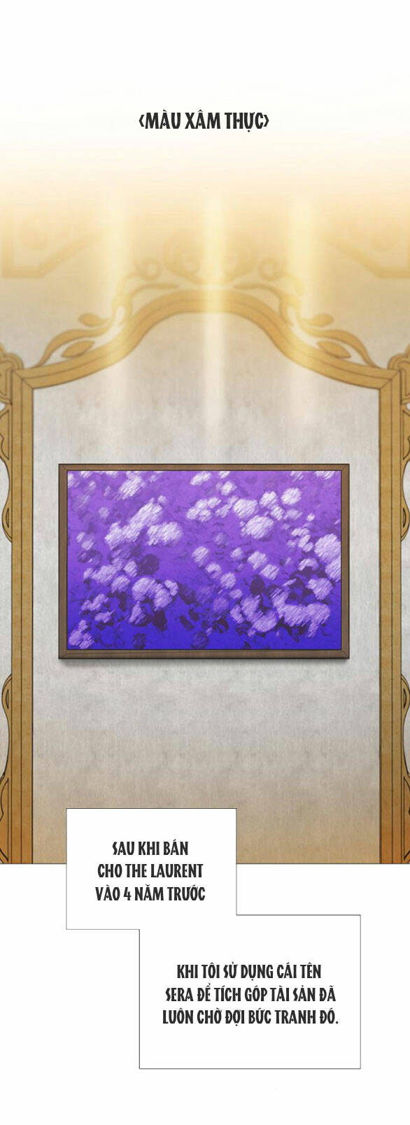 Serena - Chapter 64.1 - Page 8