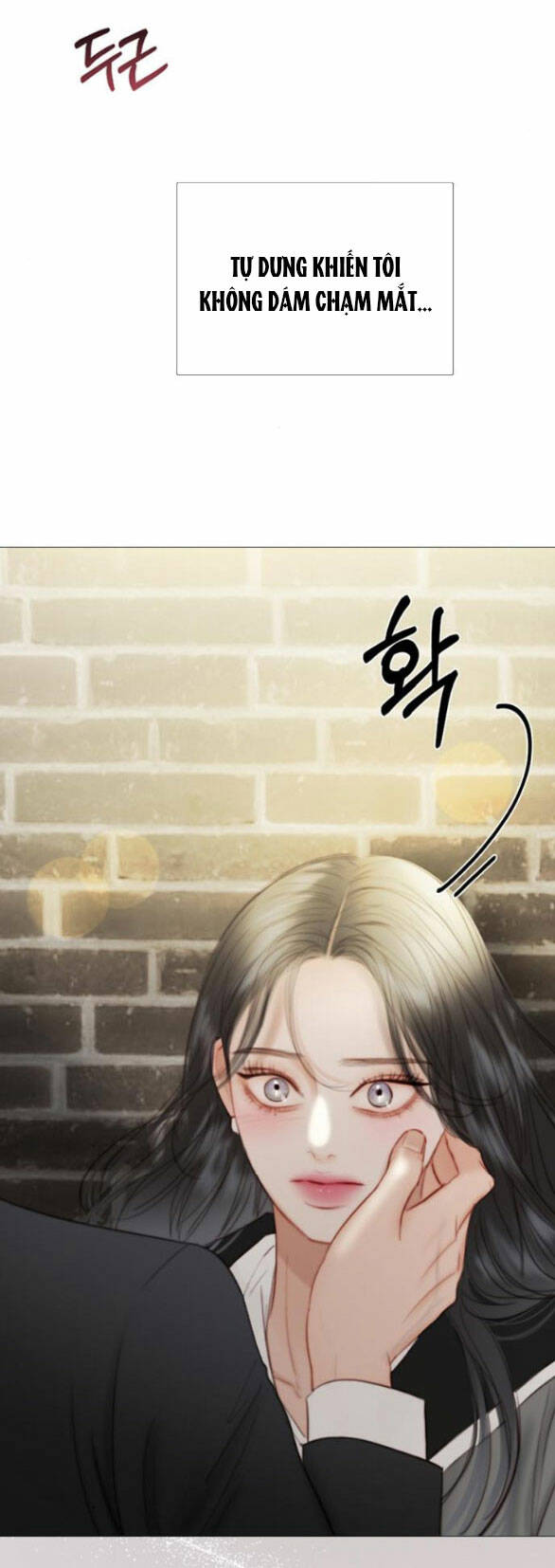 Serena - Chapter 64.2 - Page 22