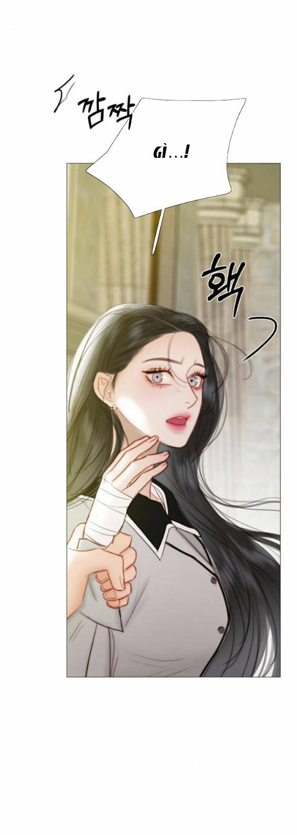 Serena - Chapter 64.2 - Page 45