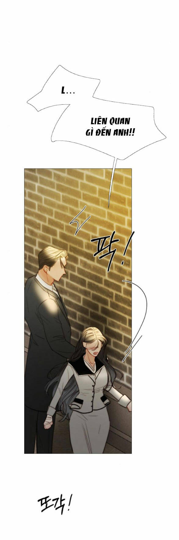 Serena - Chapter 64.2 - Page 70