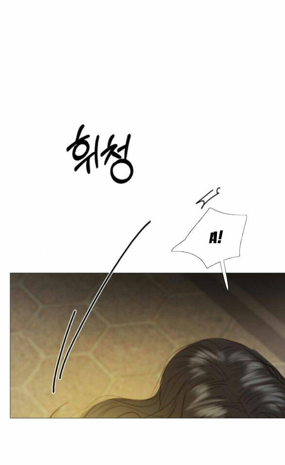 Serena - Chapter 64.2 - Page 74