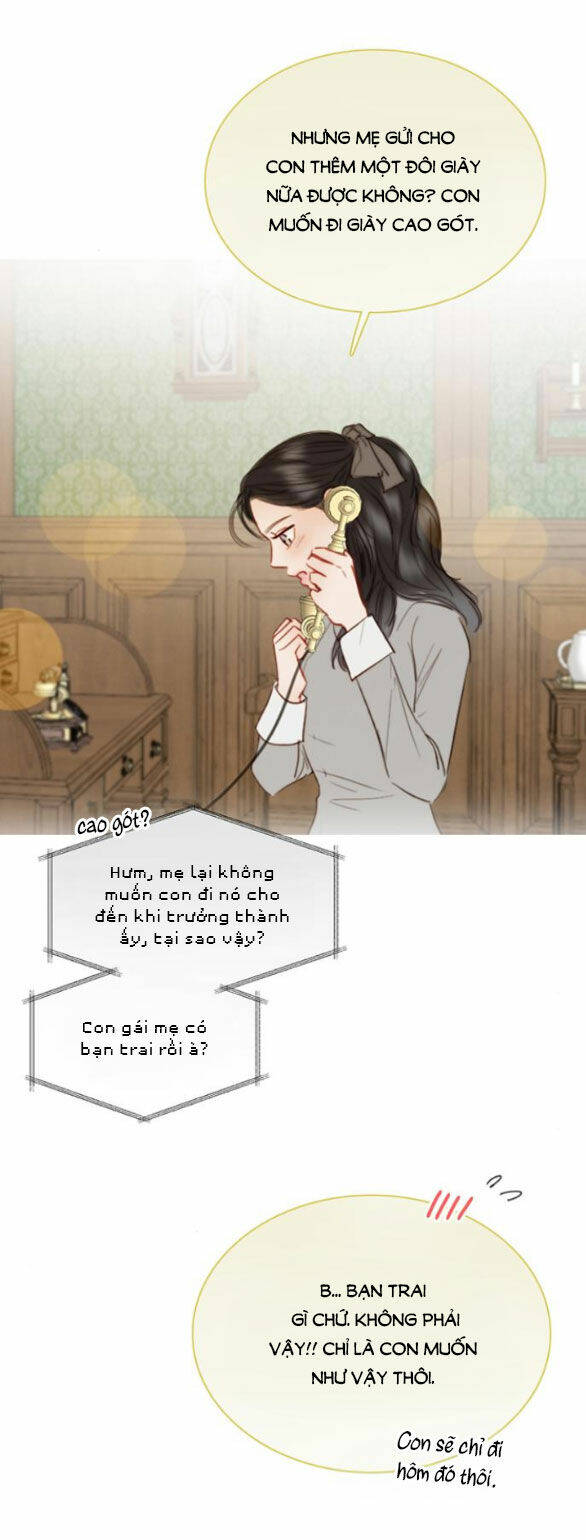 Serena - Chapter 65.1 - Page 12