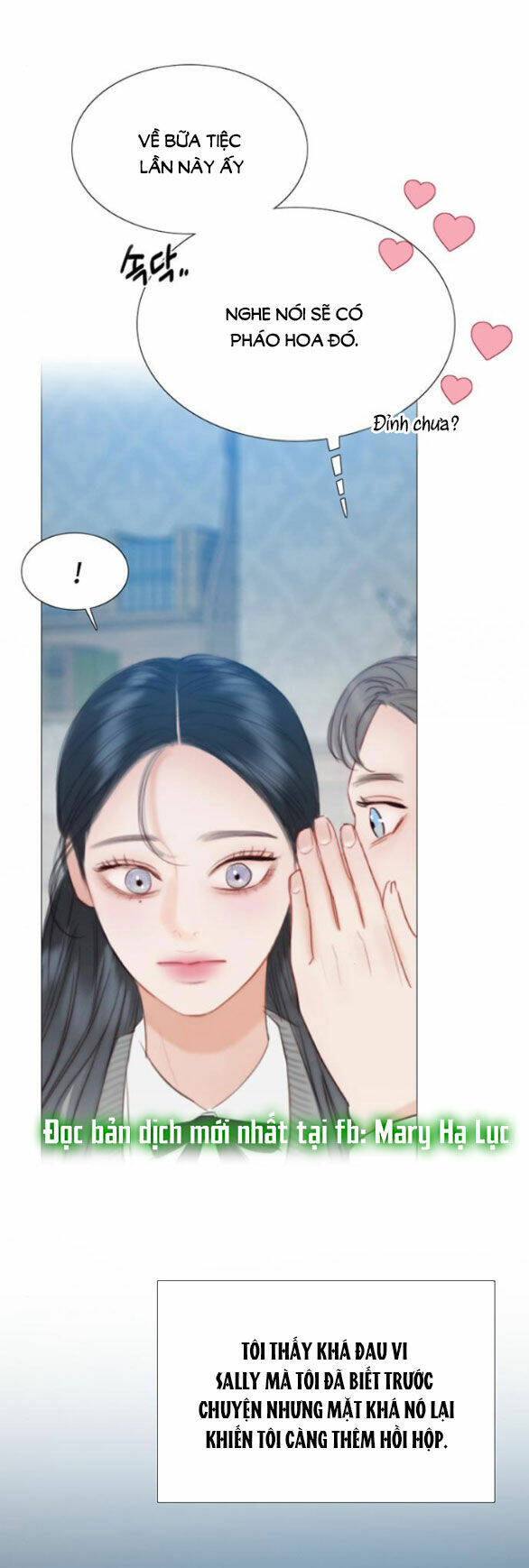 Serena - Chapter 65.1 - Page 18