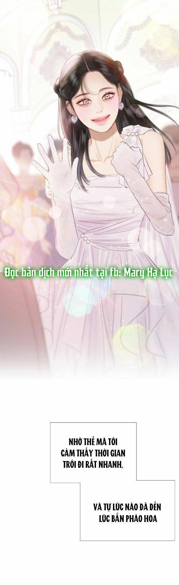 Serena - Chapter 65.1 - Page 25