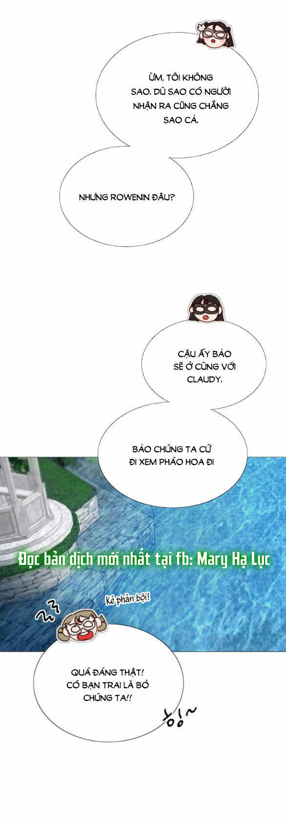 Serena - Chapter 65.1 - Page 29