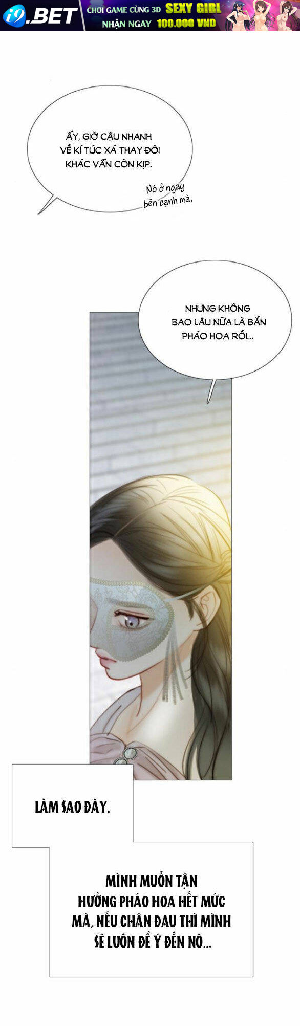 Serena - Chapter 65.1 - Page 37