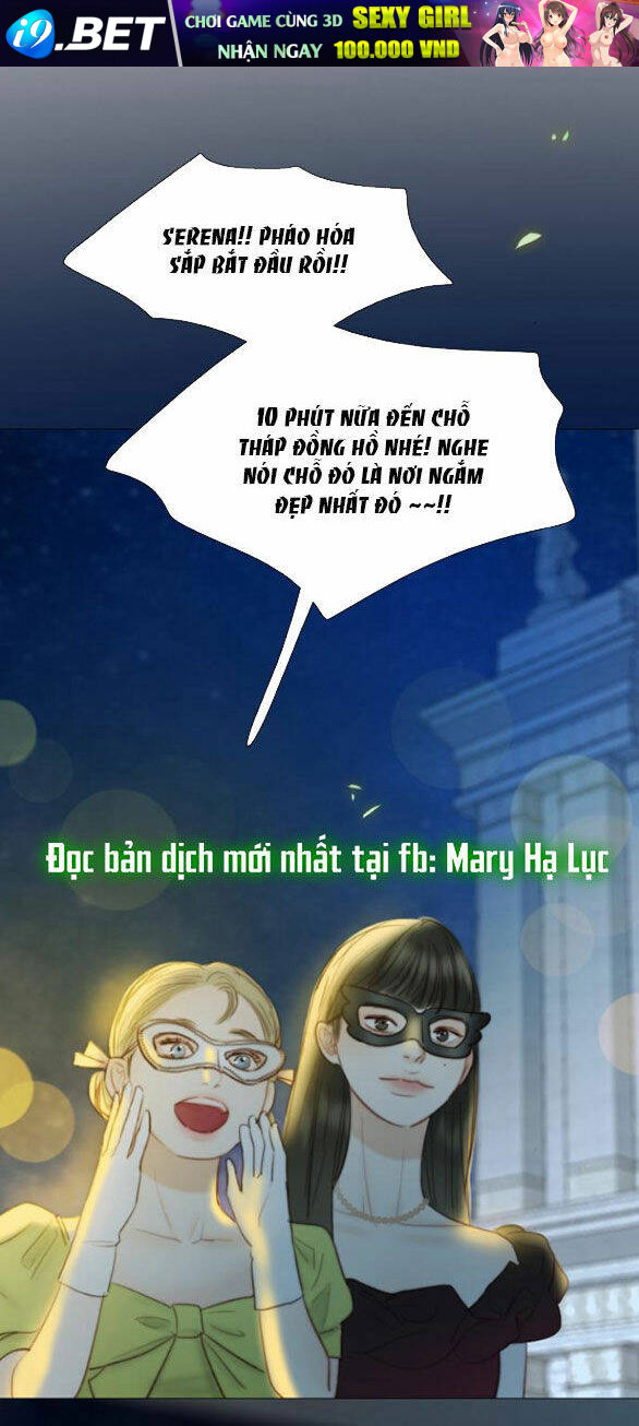 Serena - Chapter 65.1 - Page 39