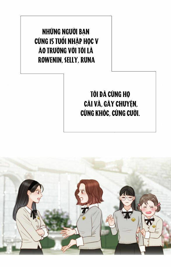 Serena - Chapter 65.1 - Page 4