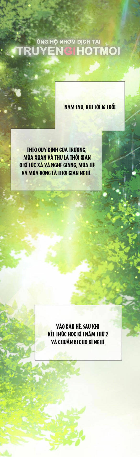 Serena - Chapter 65.1 - Page 6