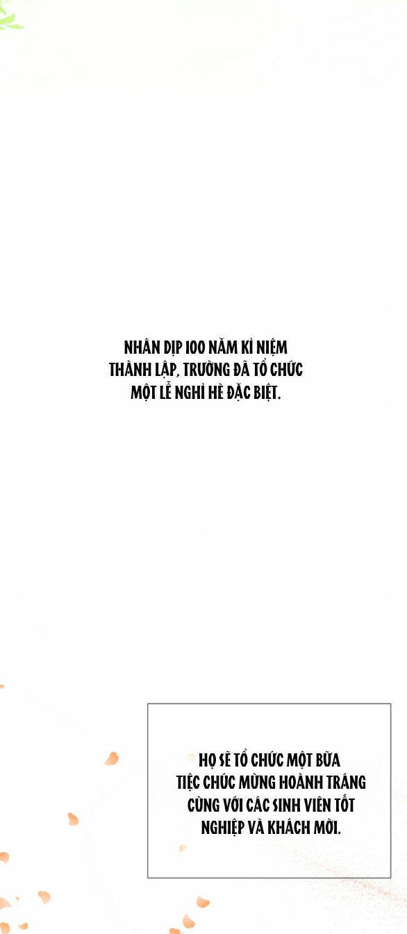 Serena - Chapter 65.1 - Page 7