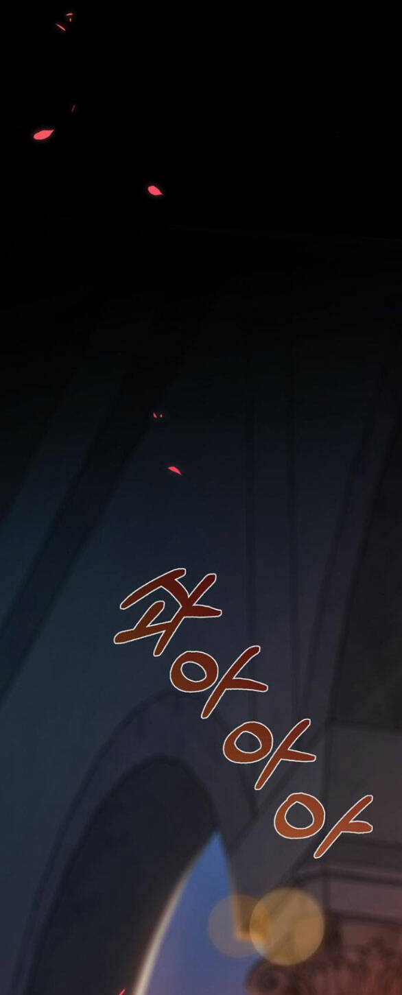 Serena - Chapter 65.2 - Page 9