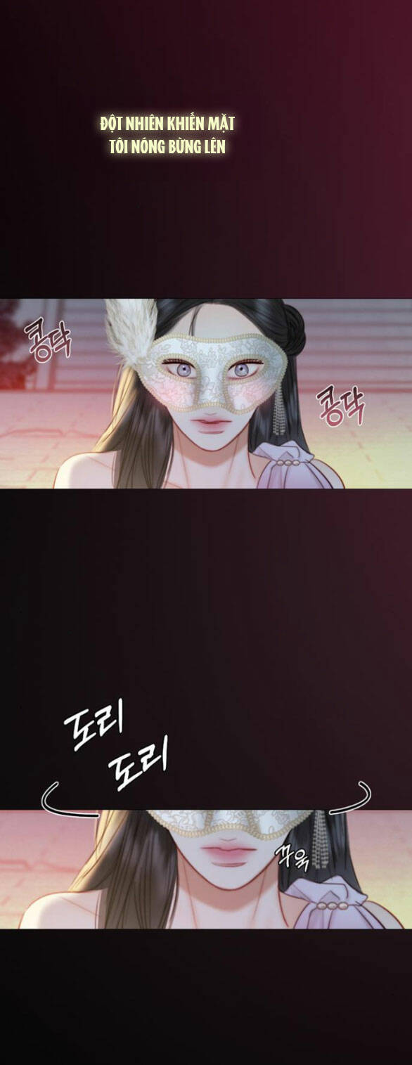 Serena - Chapter 65.2 - Page 19