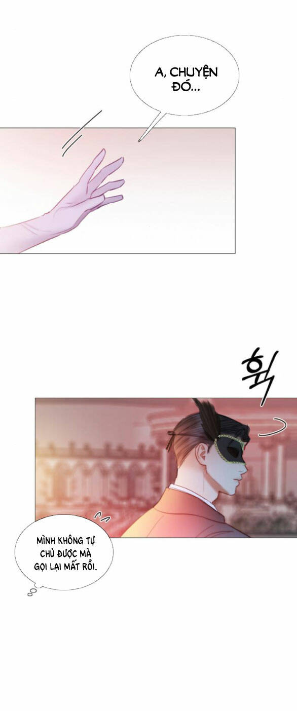 Serena - Chapter 66.1 - Page 18