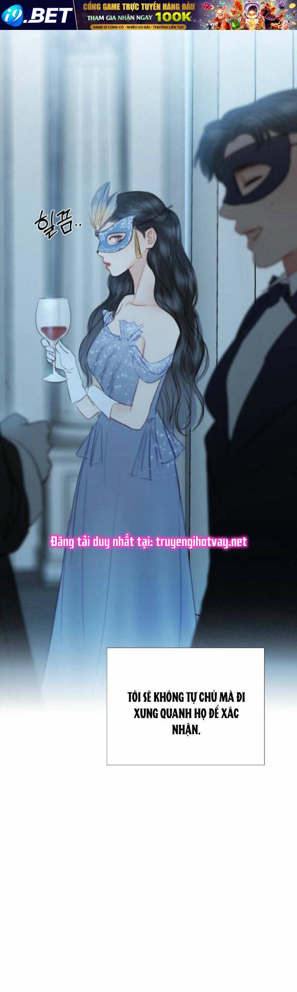 Serena - Chapter 66.1 - Page 35