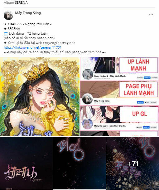 Serena - Chapter 66.1 - Page 36