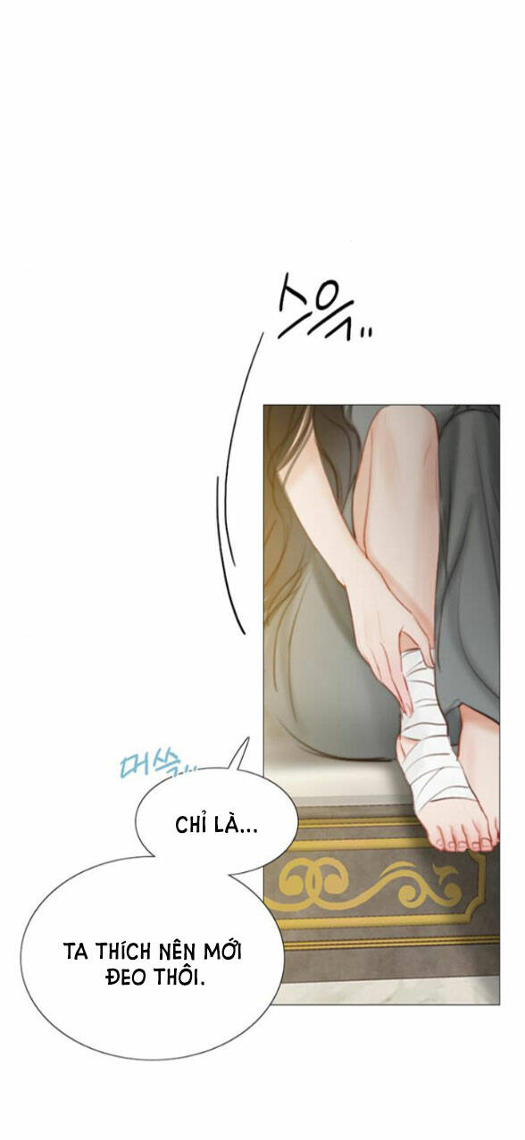 Serena - Chapter 7.1 - Page 12