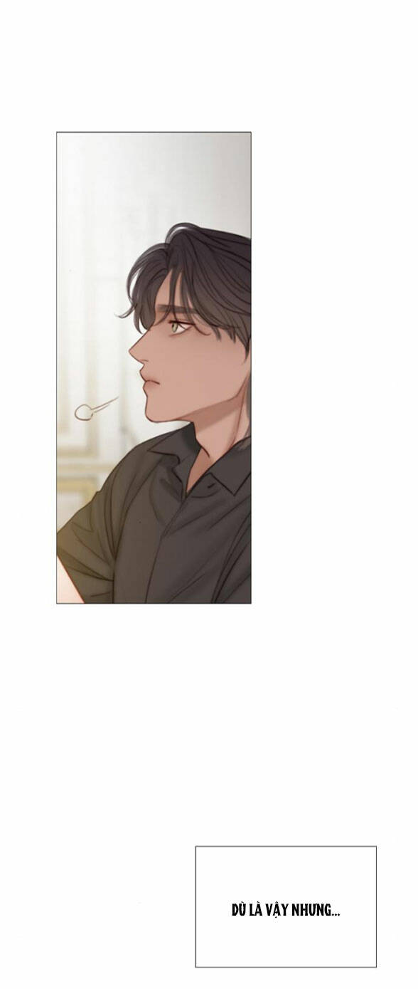 Serena - Chapter 7.1 - Page 13