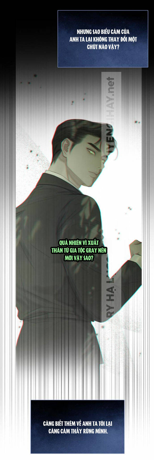 Serena - Chapter 7.1 - Page 15