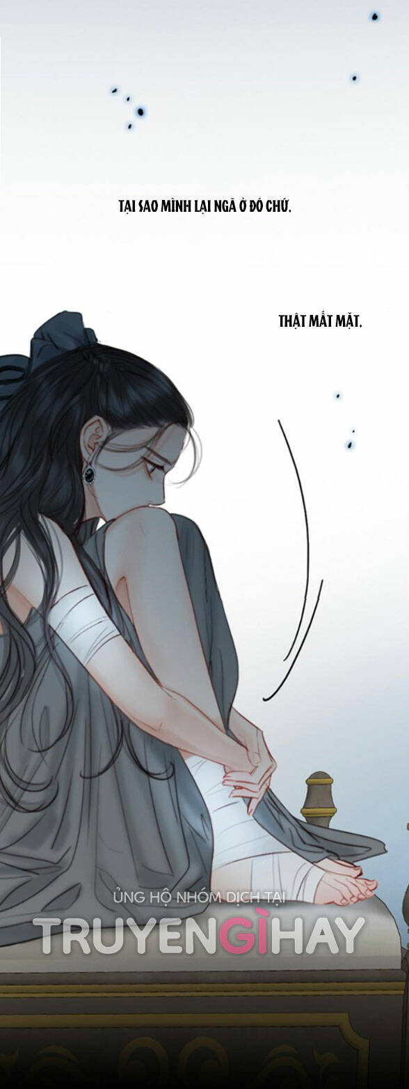 Serena - Chapter 7.1 - Page 17