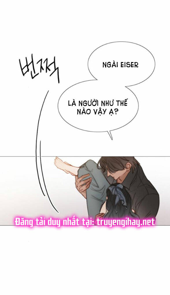 Serena - Chapter 7.1 - Page 24