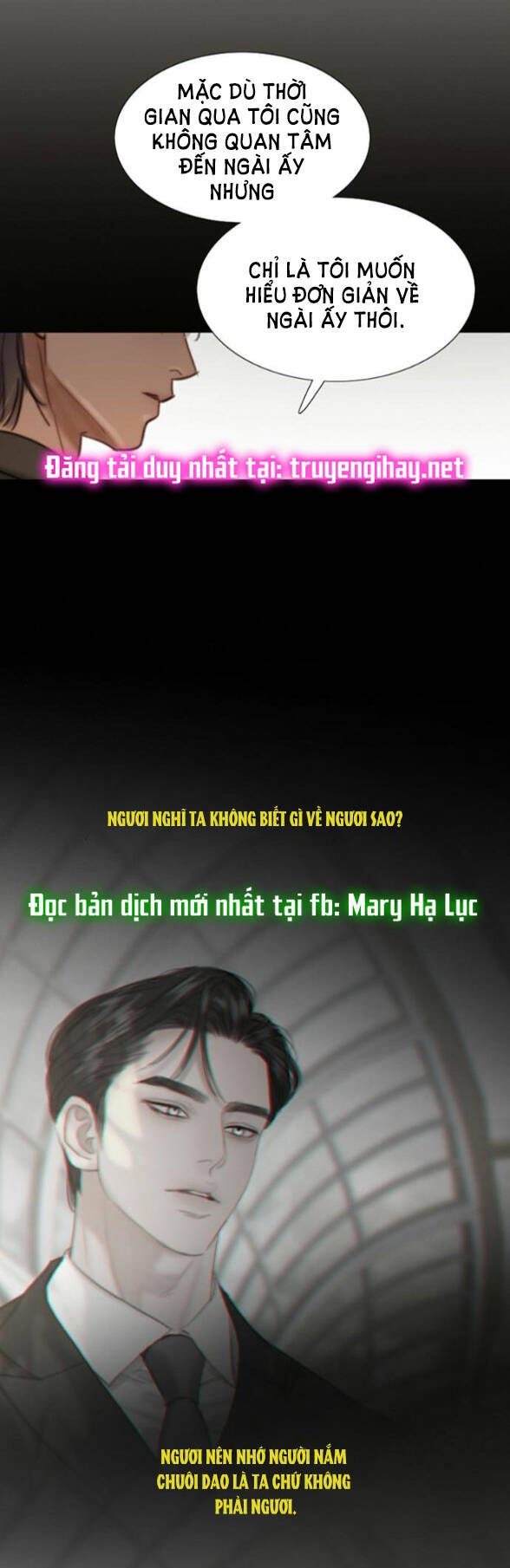 Serena - Chapter 7.1 - Page 27