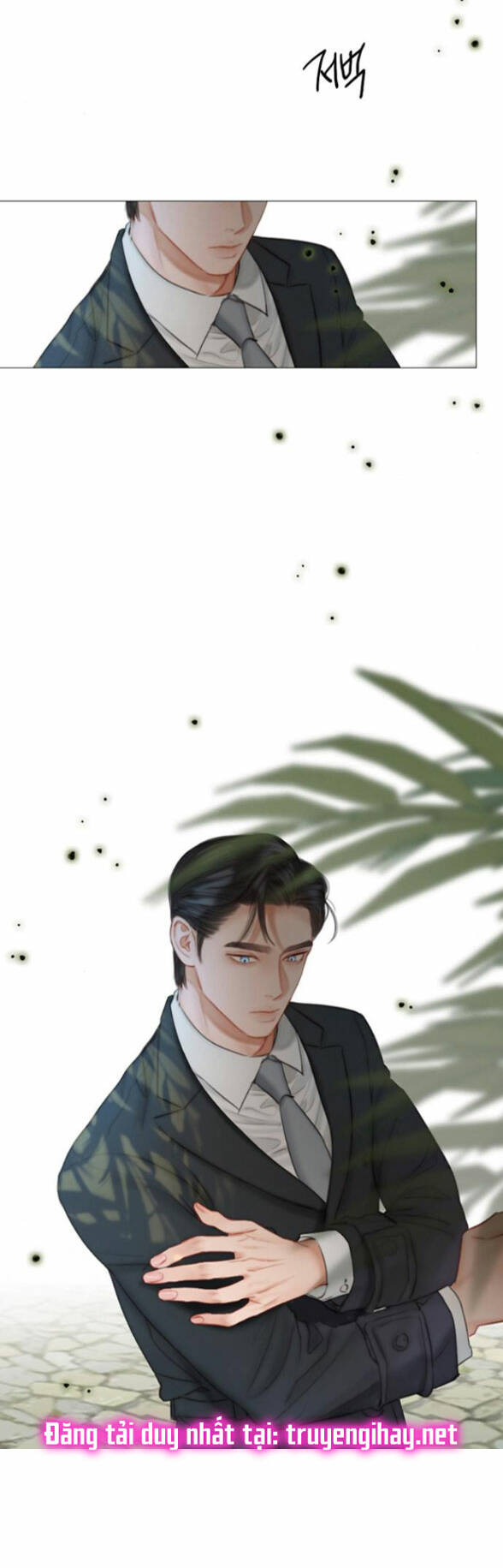 Serena - Chapter 7.1 - Page 6