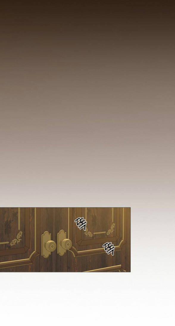 Serena - Chapter 7.2 - Page 20