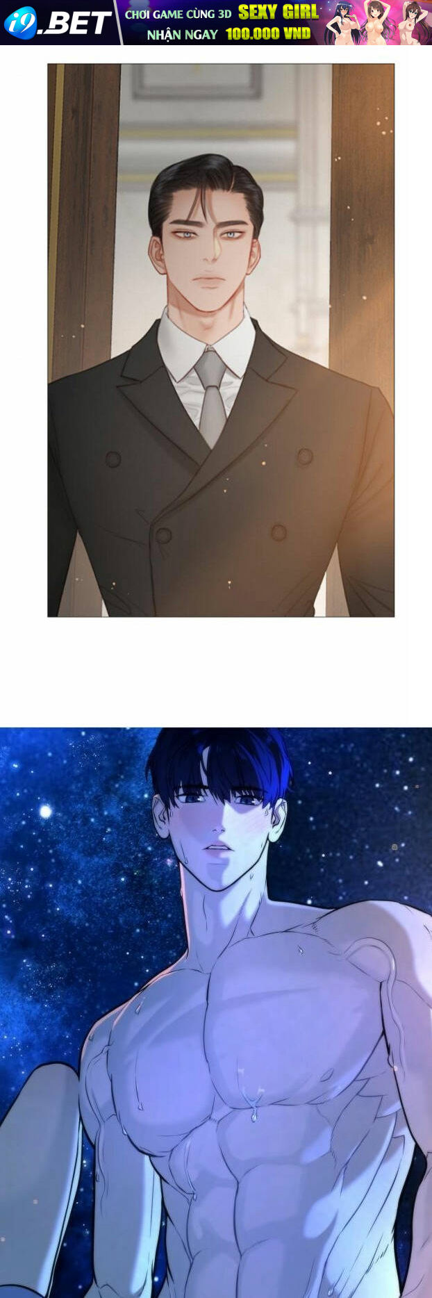 Serena - Chapter 7.2 - Page 22