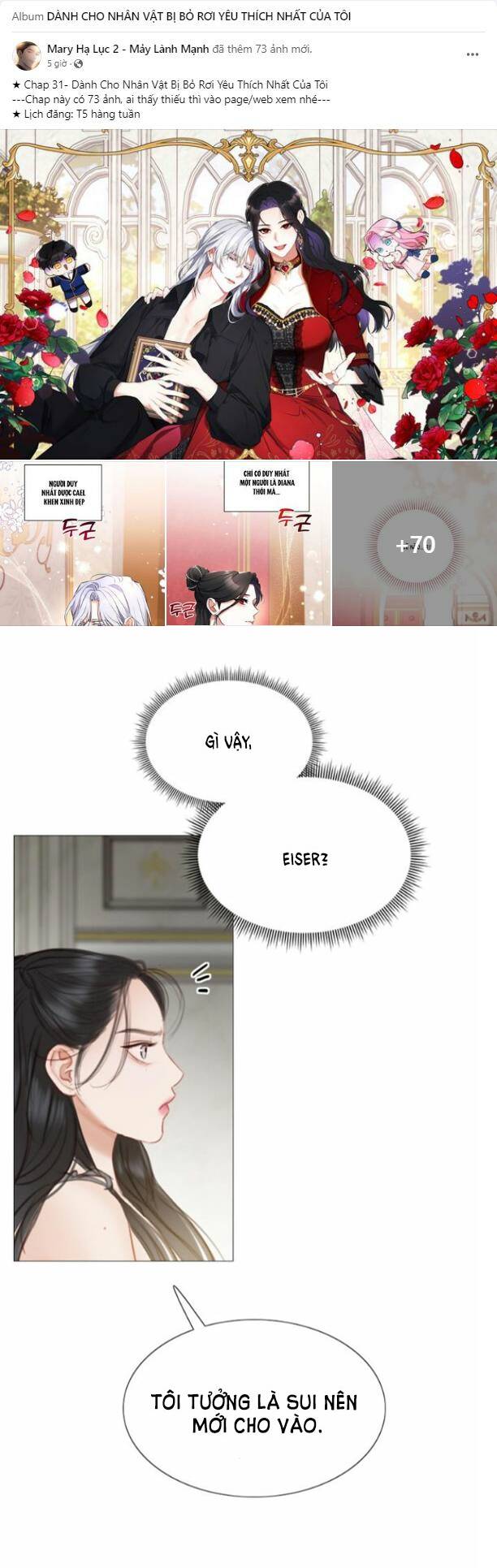 Serena - Chapter 7.2 - Page 23