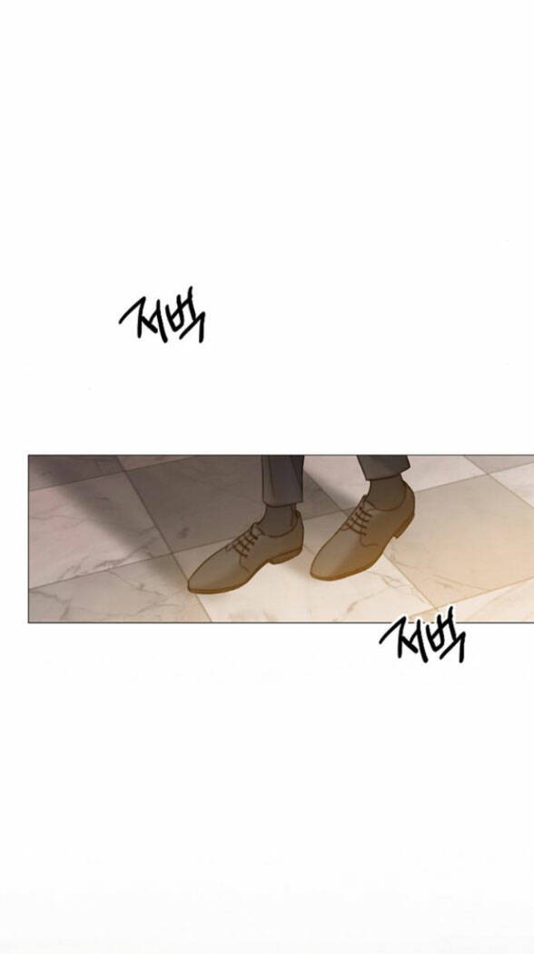 Serena - Chapter 7.2 - Page 25