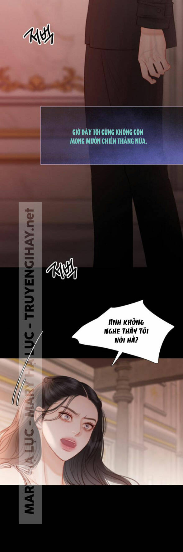 Serena - Chapter 7.2 - Page 27