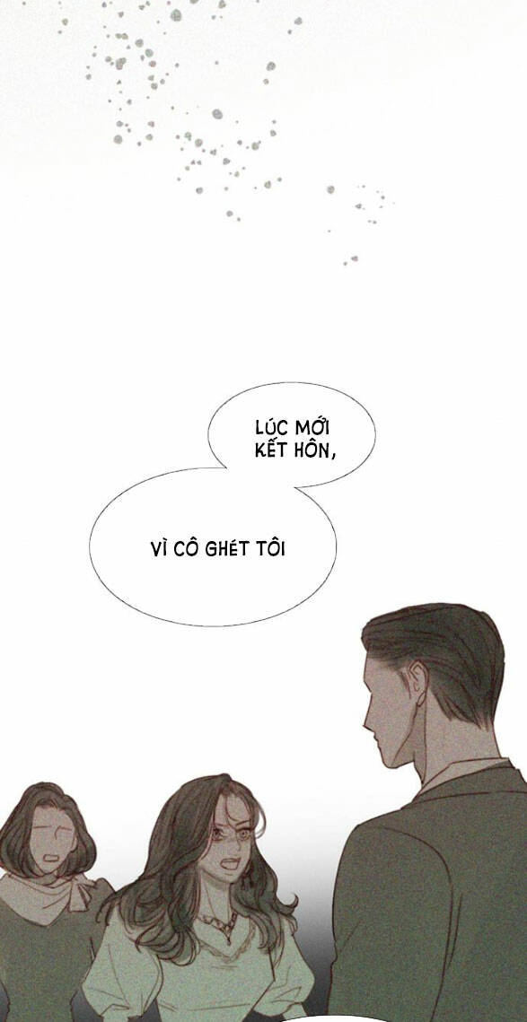 Serena - Chapter 8.1 - Page 23