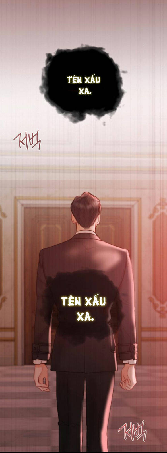 Serena - Chapter 8.2 - Page 18