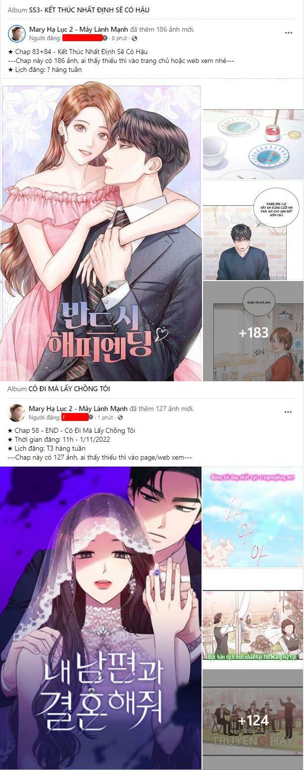 Serena - Chapter 8.2 - Page 7