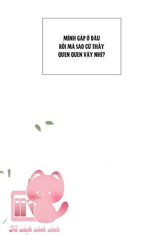 Serena - Chapter 9 - Page 12