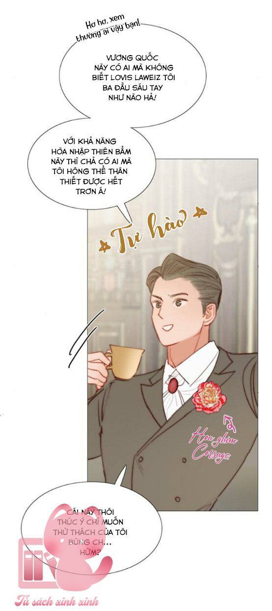 Serena - Chapter 9 - Page 16