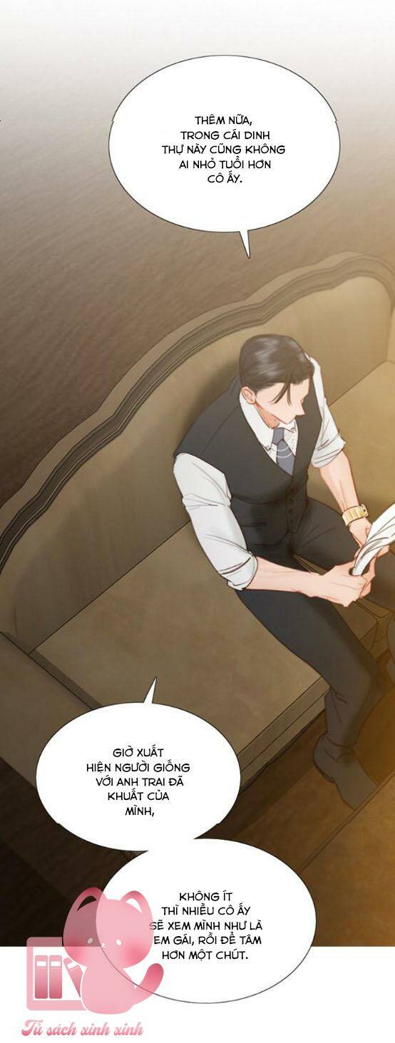 Serena - Chapter 9 - Page 21