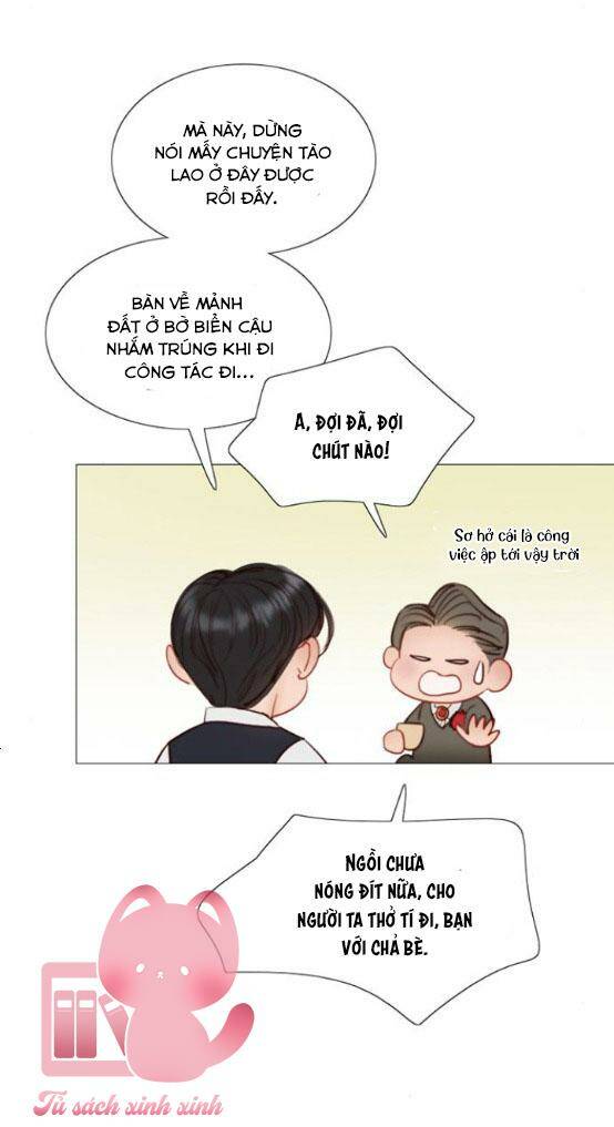 Serena - Chapter 9 - Page 22