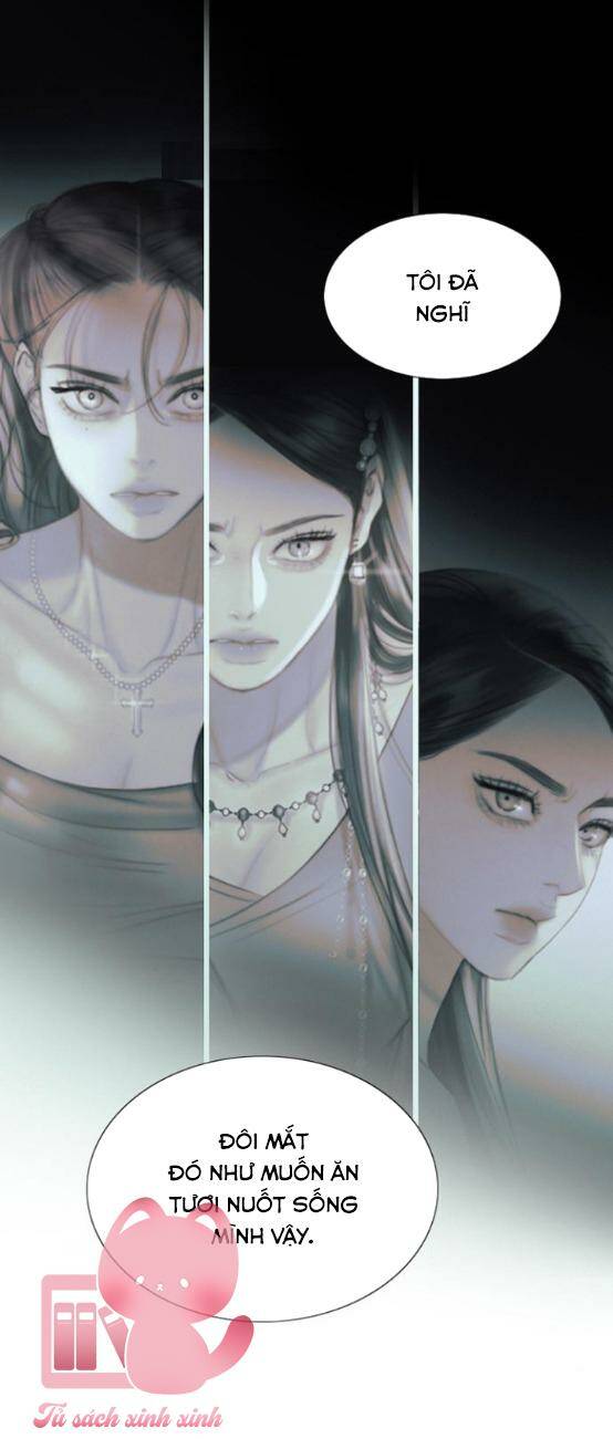 Serena - Chapter 9 - Page 34