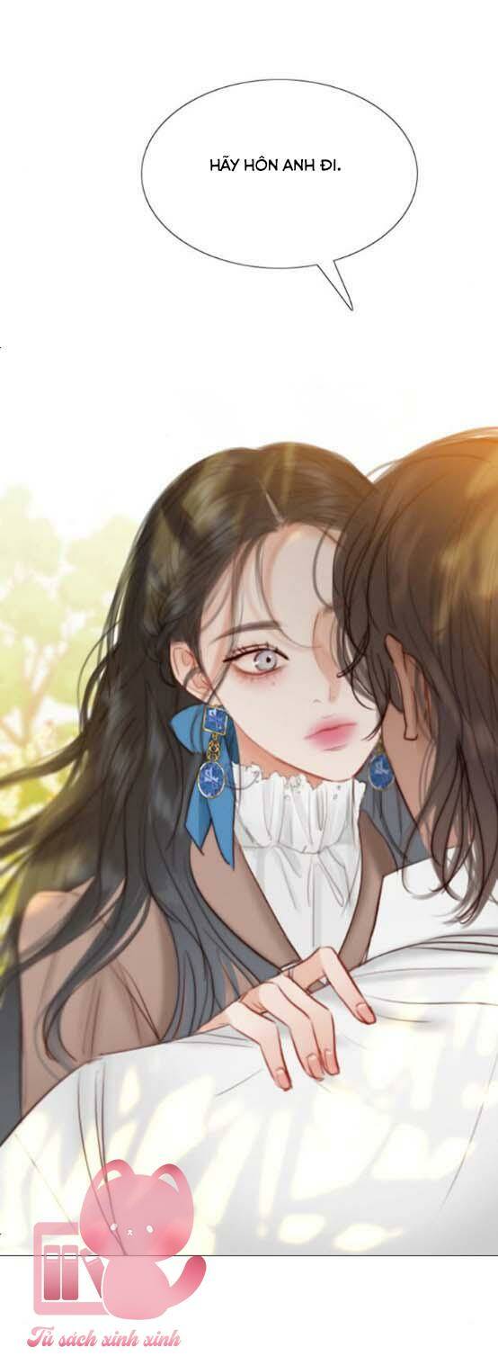 Serena - Chapter 9 - Page 76