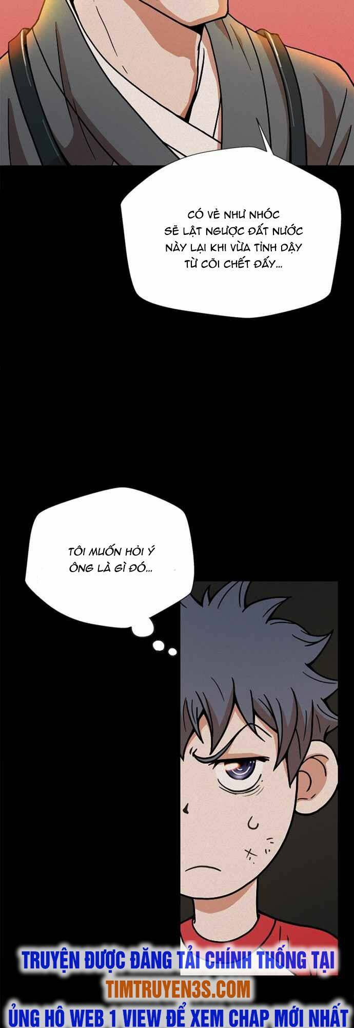 Thẩm Phán Lee Han Young - Chapter 1 - Page 9