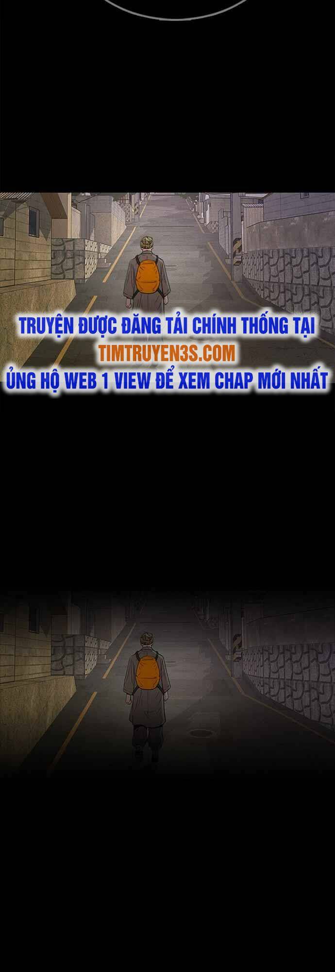 Thẩm Phán Lee Han Young - Chapter 1 - Page 13