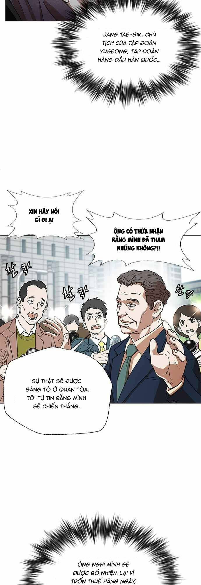 Thẩm Phán Lee Han Young - Chapter 1 - Page 18