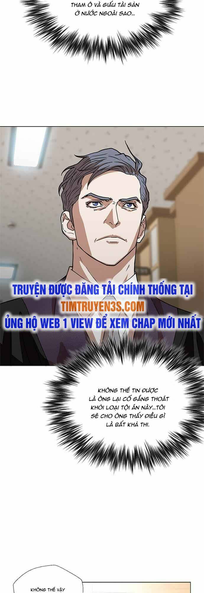 Thẩm Phán Lee Han Young - Chapter 1 - Page 19