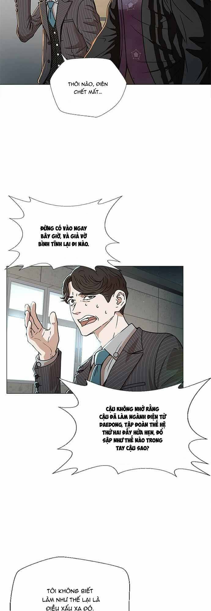 Thẩm Phán Lee Han Young - Chapter 1 - Page 21