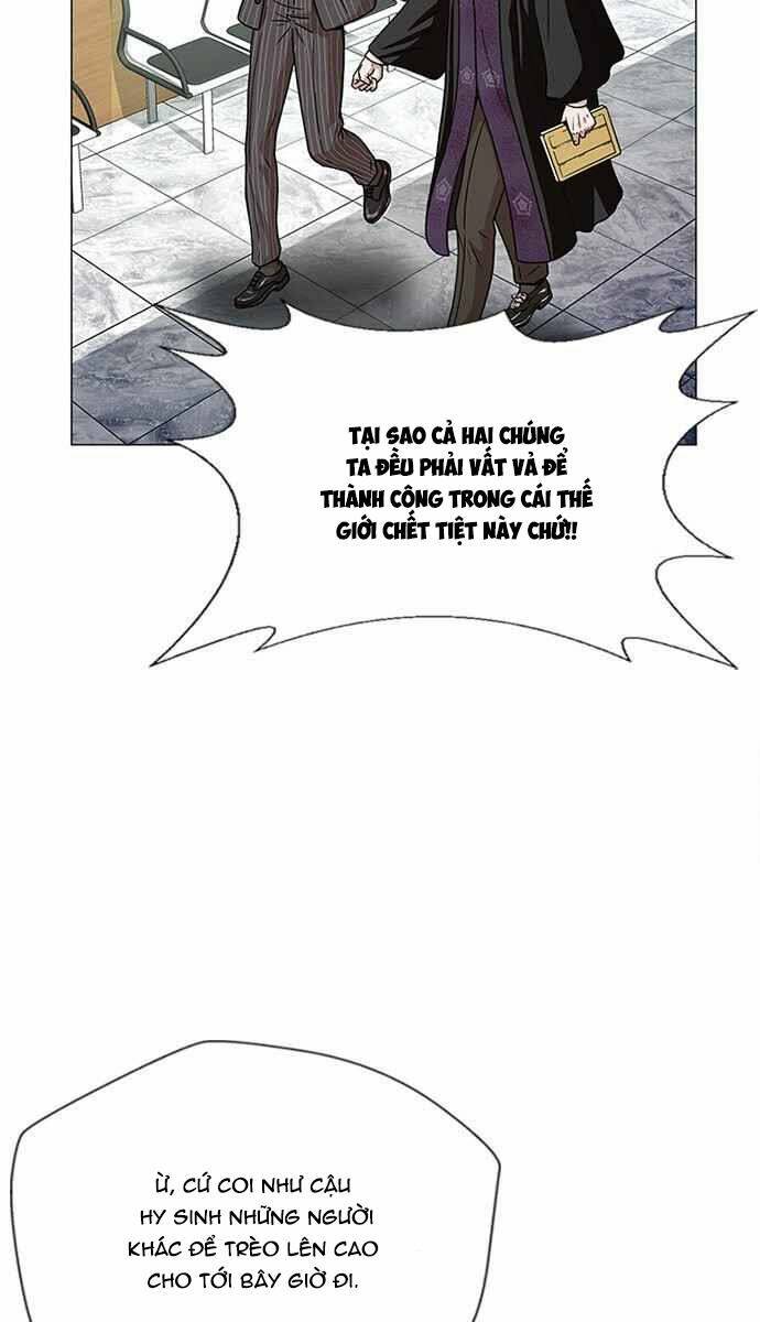 Thẩm Phán Lee Han Young - Chapter 1 - Page 23