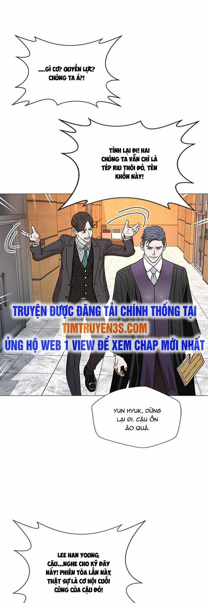 Thẩm Phán Lee Han Young - Chapter 1 - Page 25
